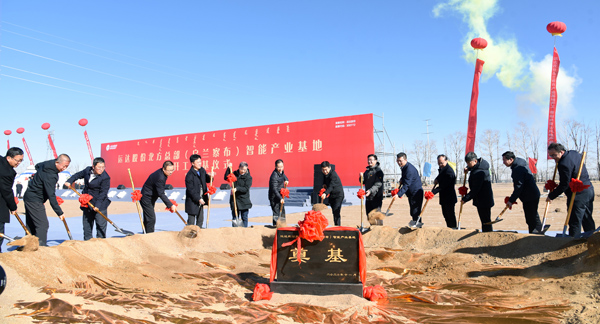 008PG国际(中国区)-官方网站