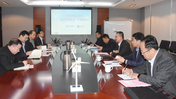 宁夏吴忠市杨金海副市长一行莅临008PG国际视察