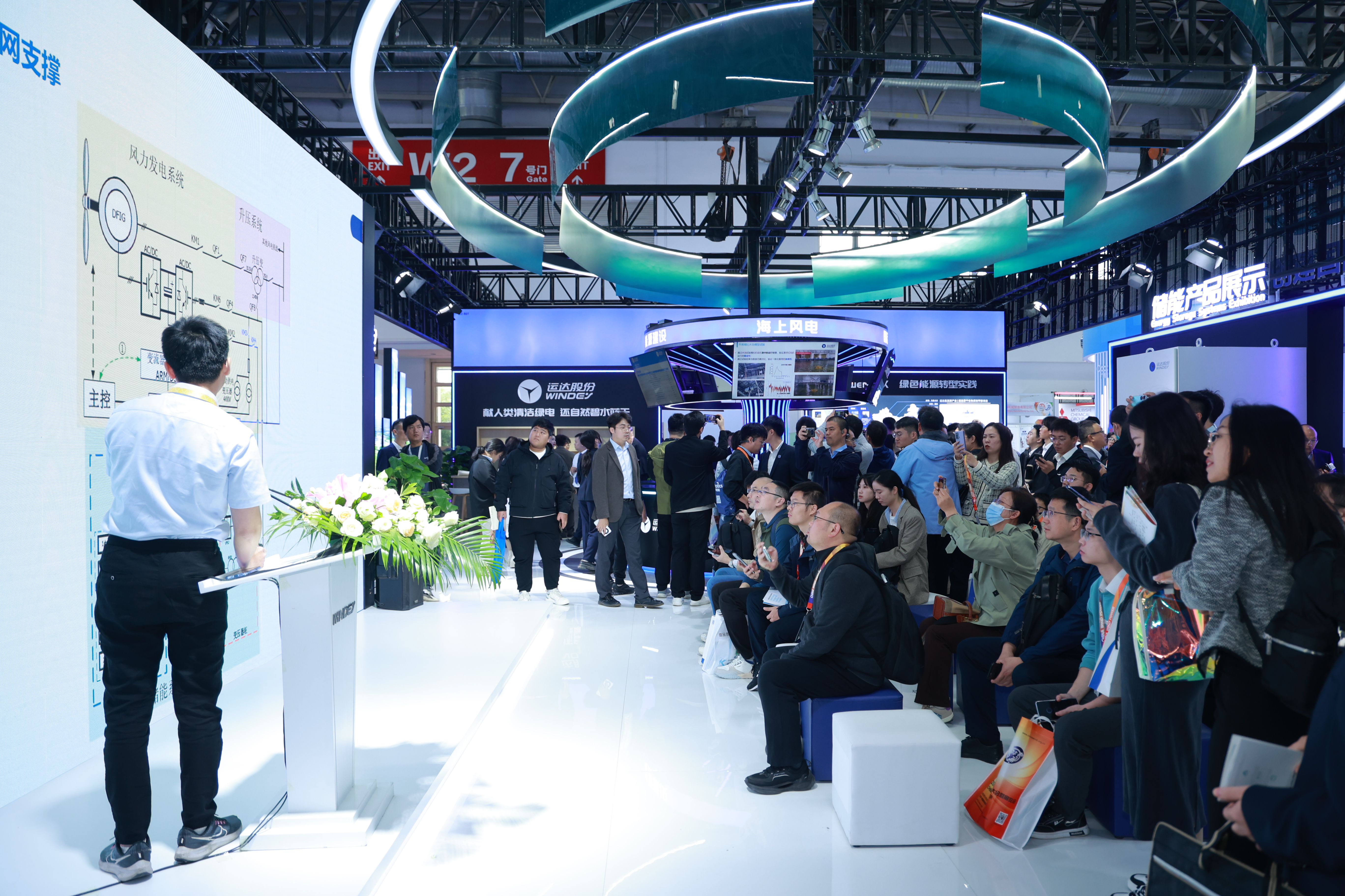 008PG国际(中国区)-官方网站