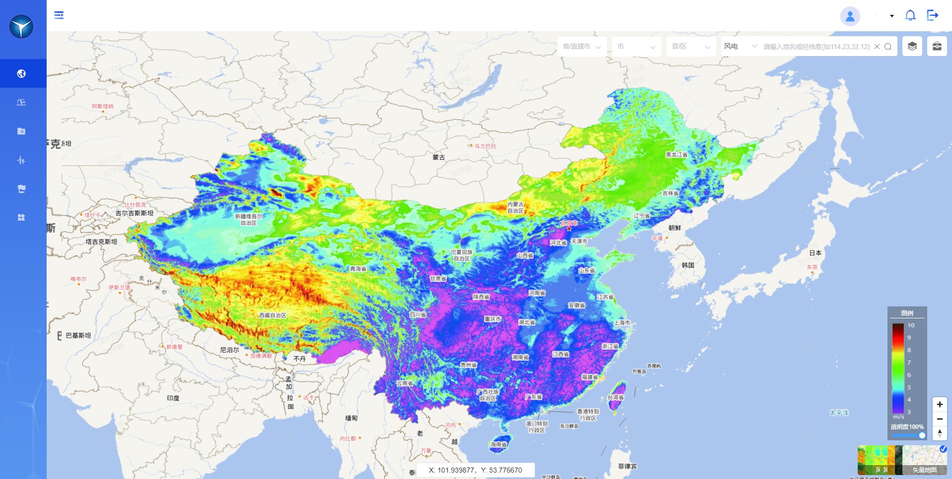 008PG国际(中国区)-官方网站