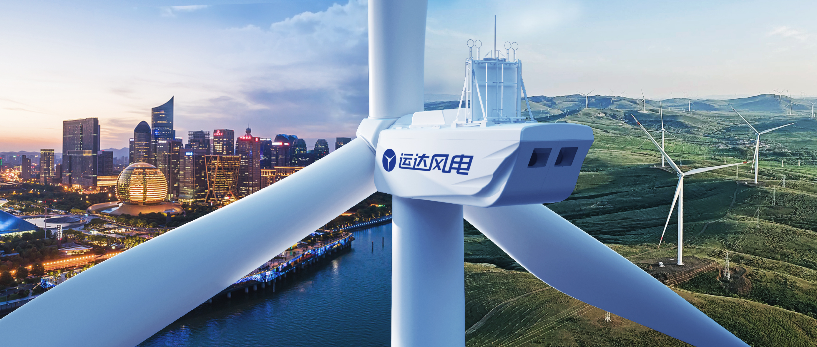 008PG国际之风为杭州亚运会添“绿”喝彩