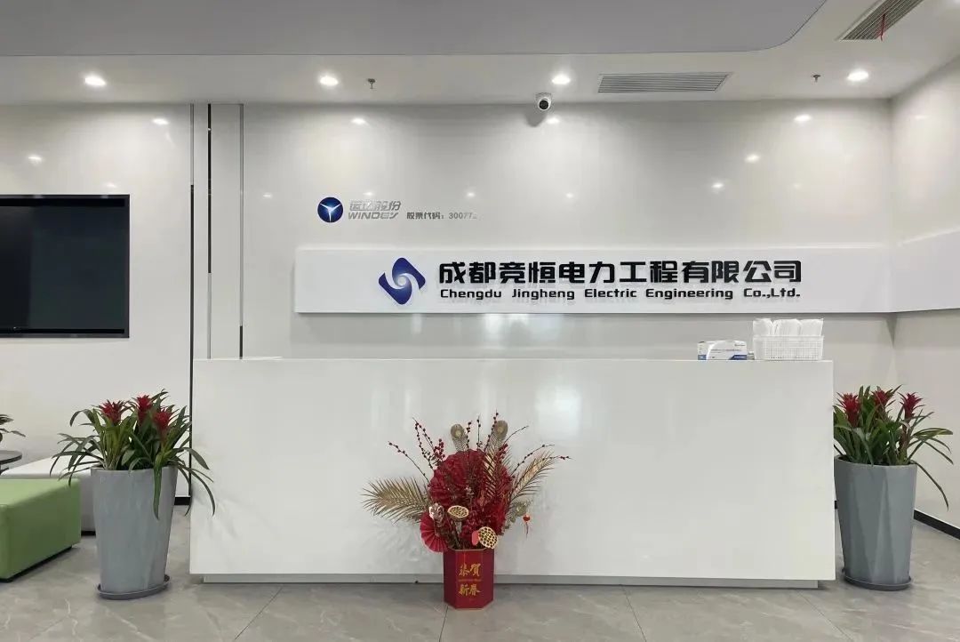 008PG国际(中国区)-官方网站