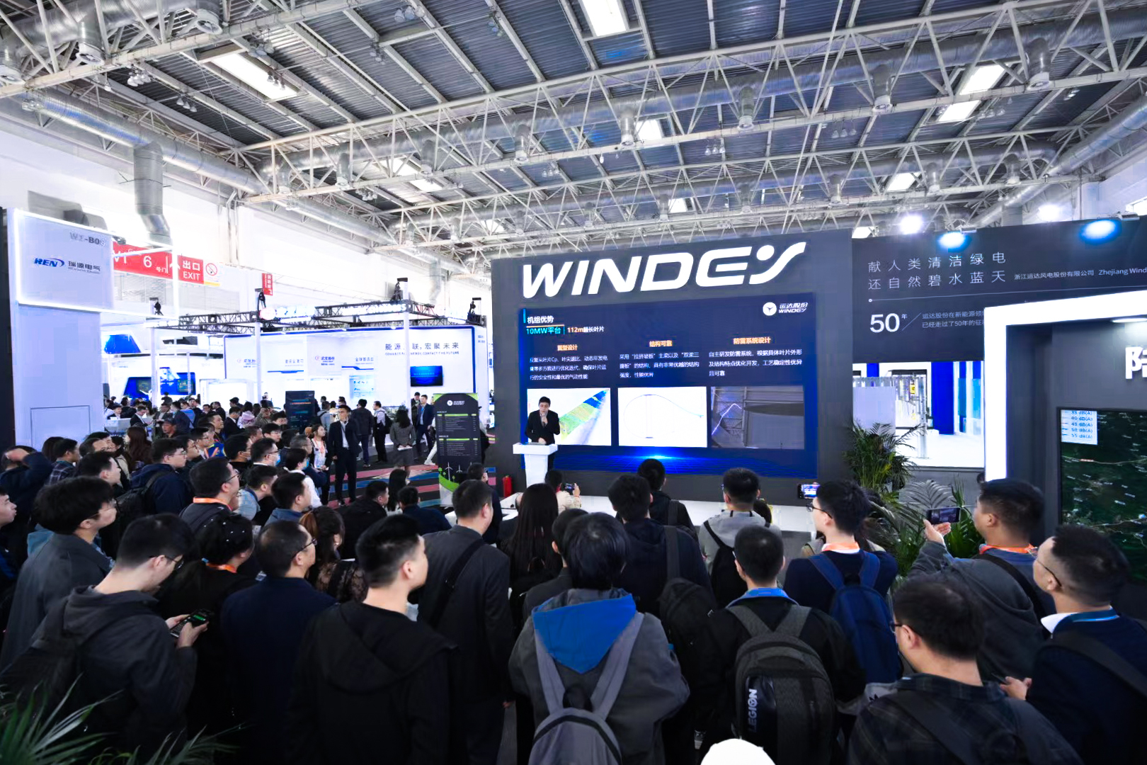 手艺立异 零碳未来：一个全新的008PG国际闪灼CWP2023