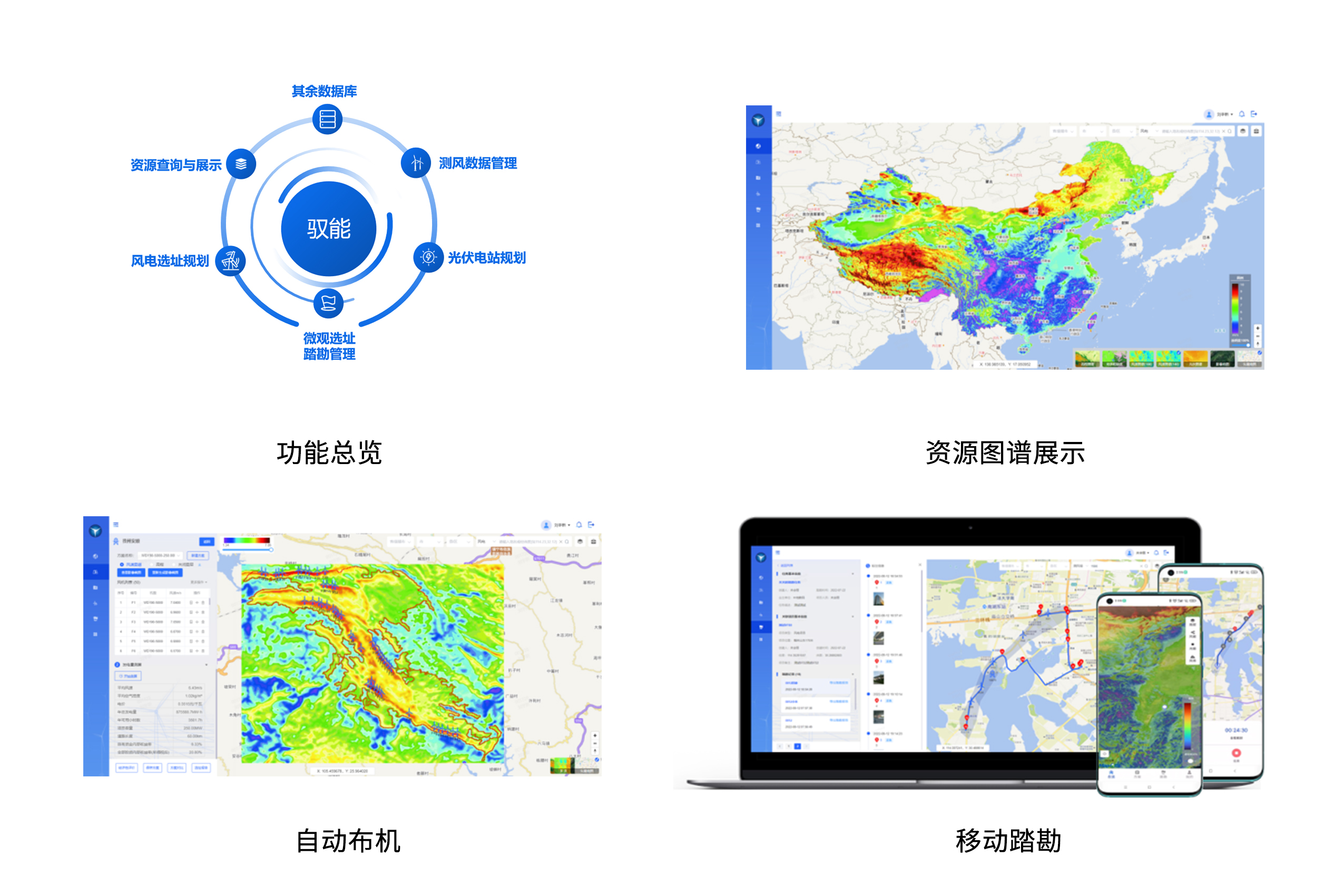 008PG国际(中国区)-官方网站