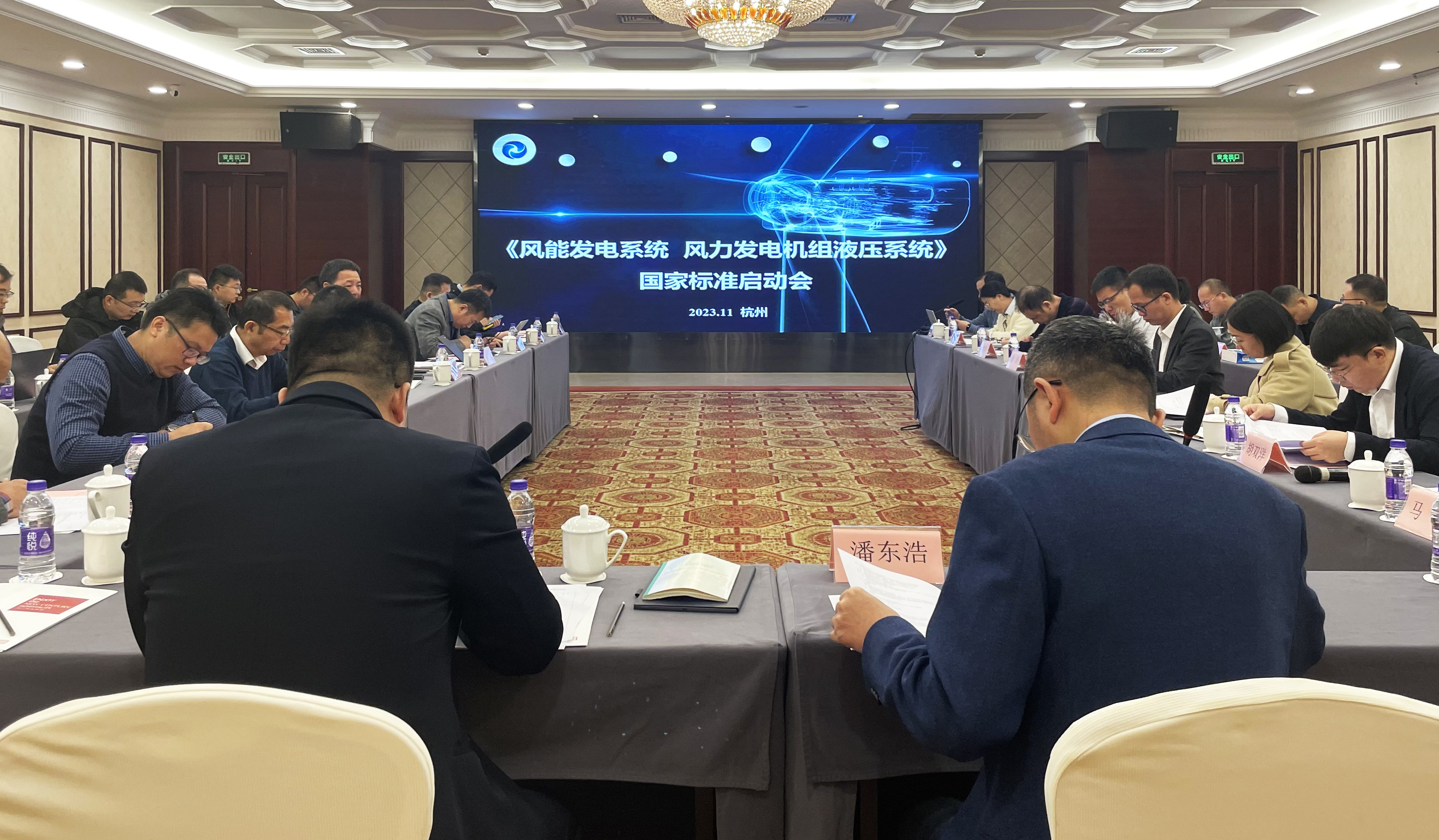 008PG国际(中国区)-官方网站