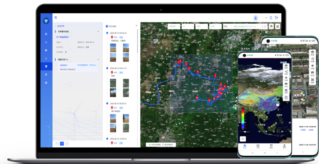 008PG国际(中国区)-官方网站