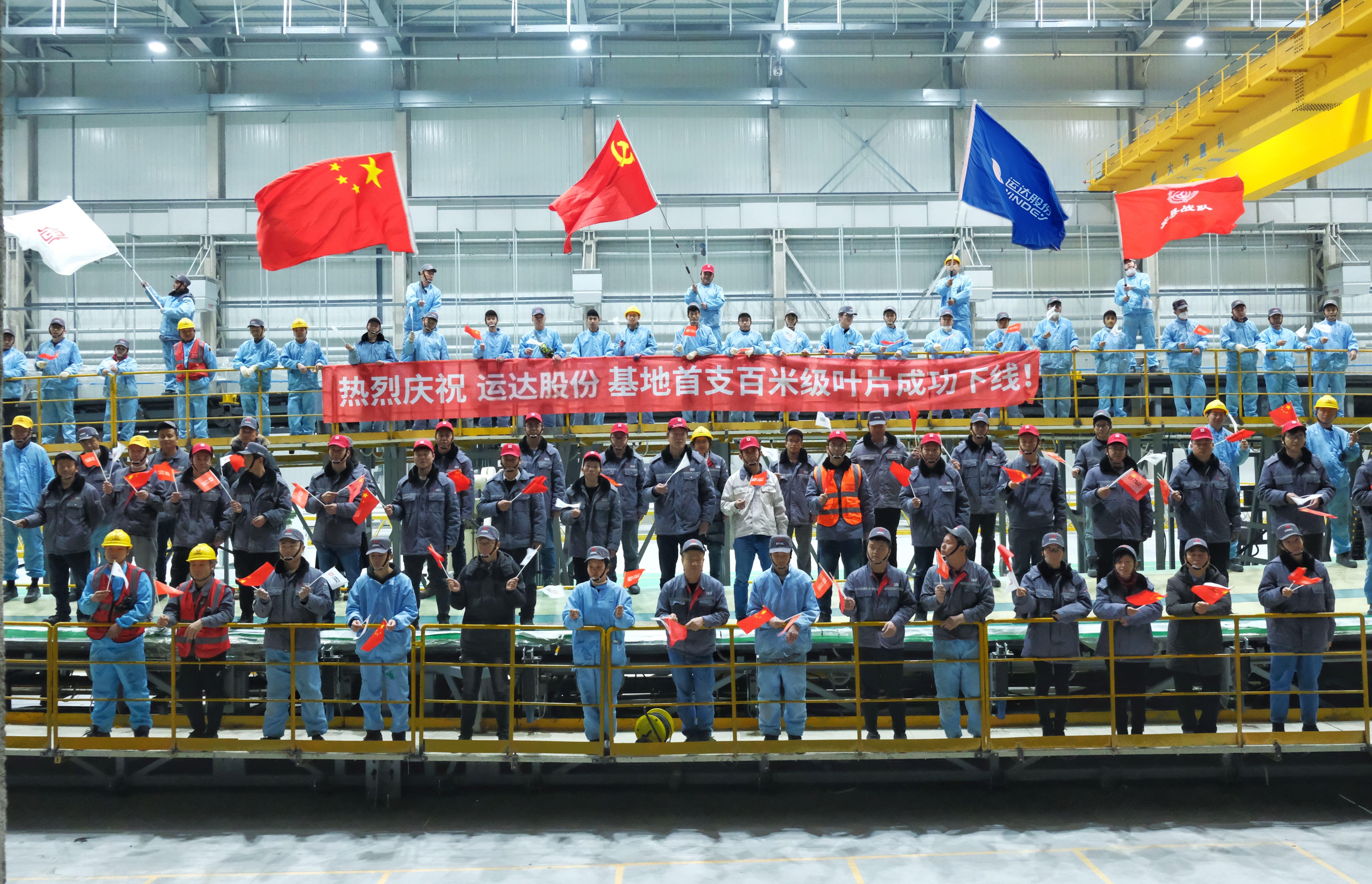 008PG国际(中国区)-官方网站