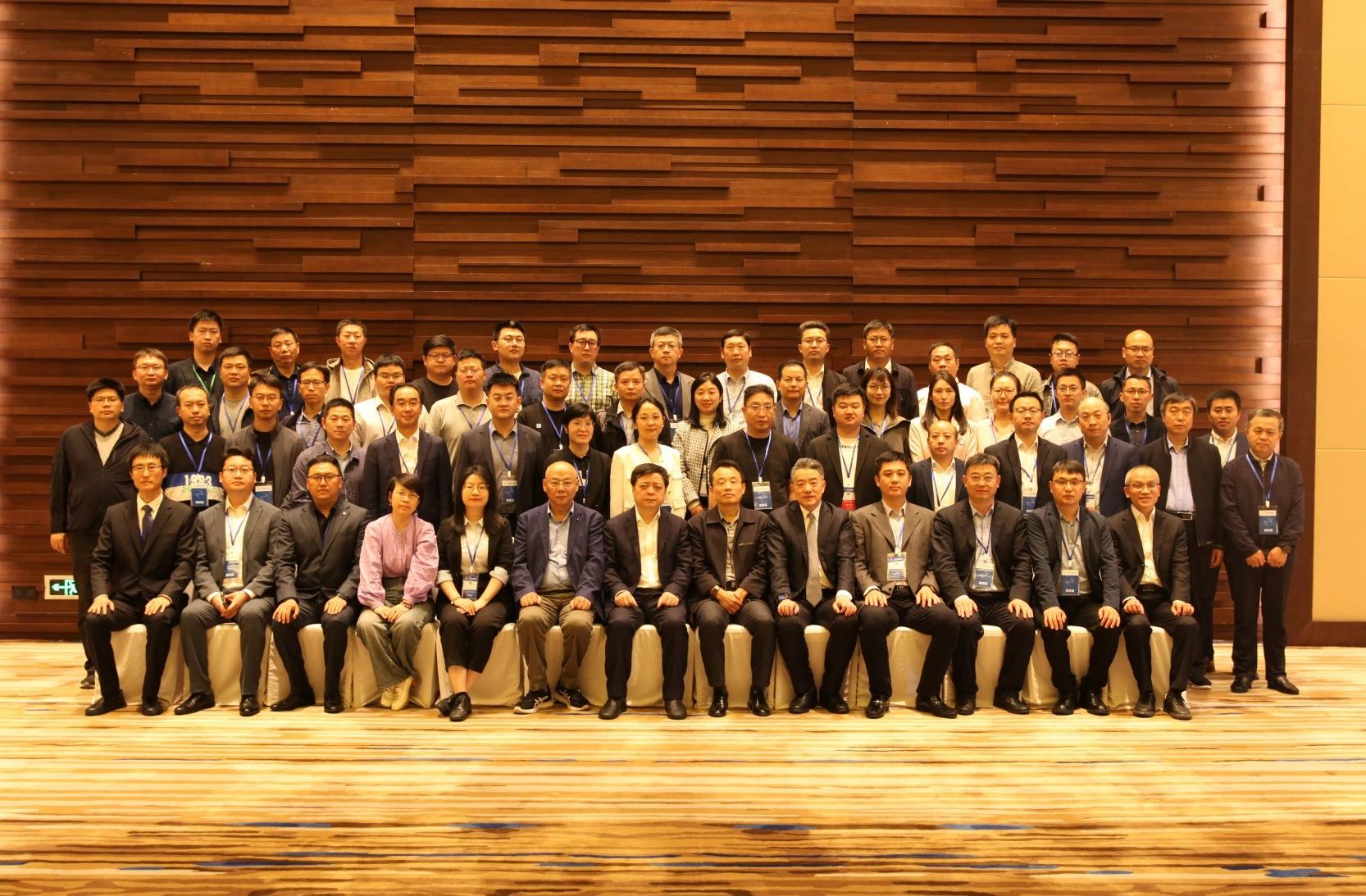 008PG国际储能中选中国电器工业协会综能委副理事单位