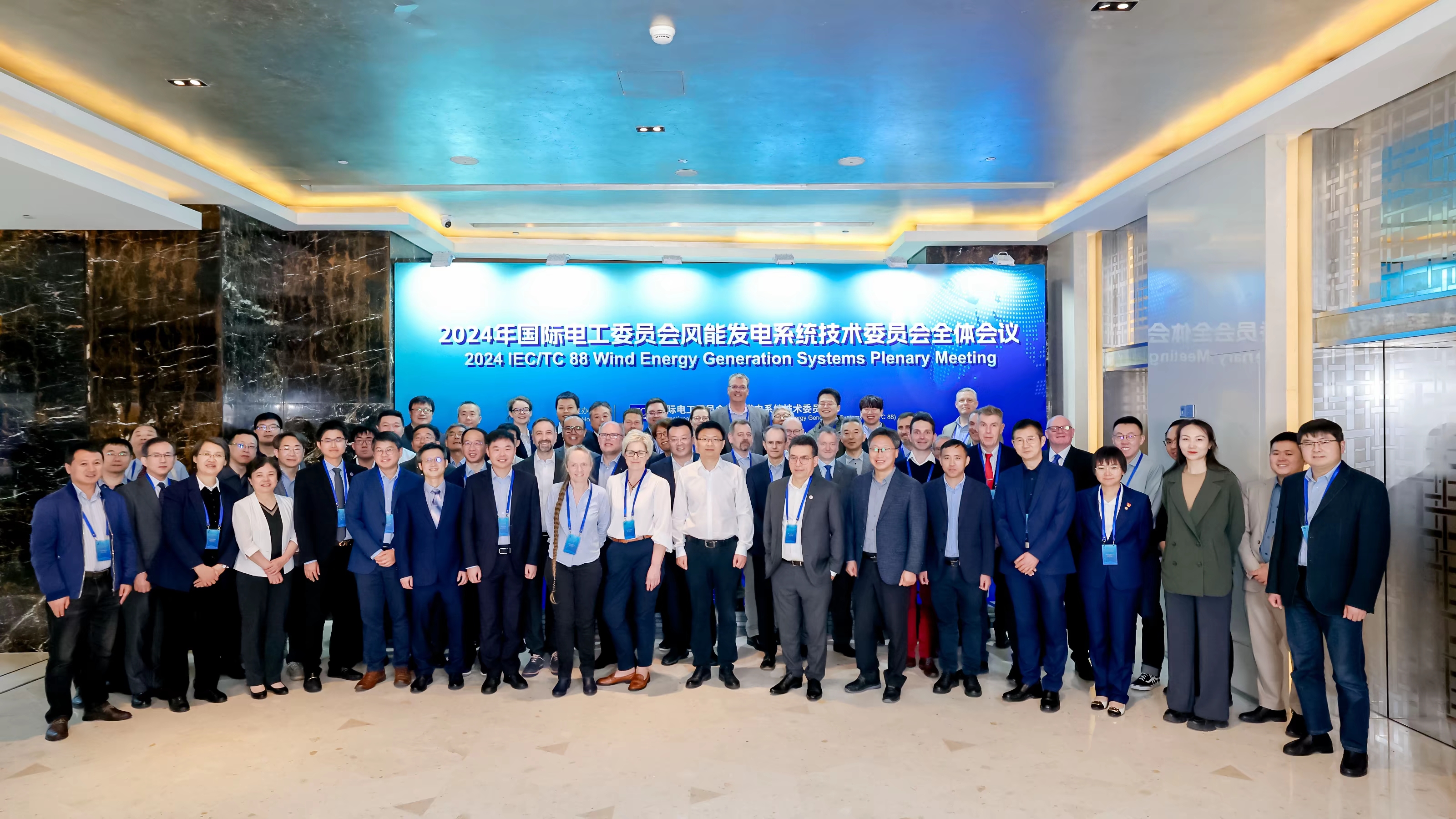 连续3年！008PG国际股份信息专家推动中国风电标准“走出去”