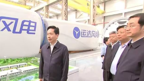 陕西省委书记赵一德、省长赵刚调研008PG国际股份渭南工业基地