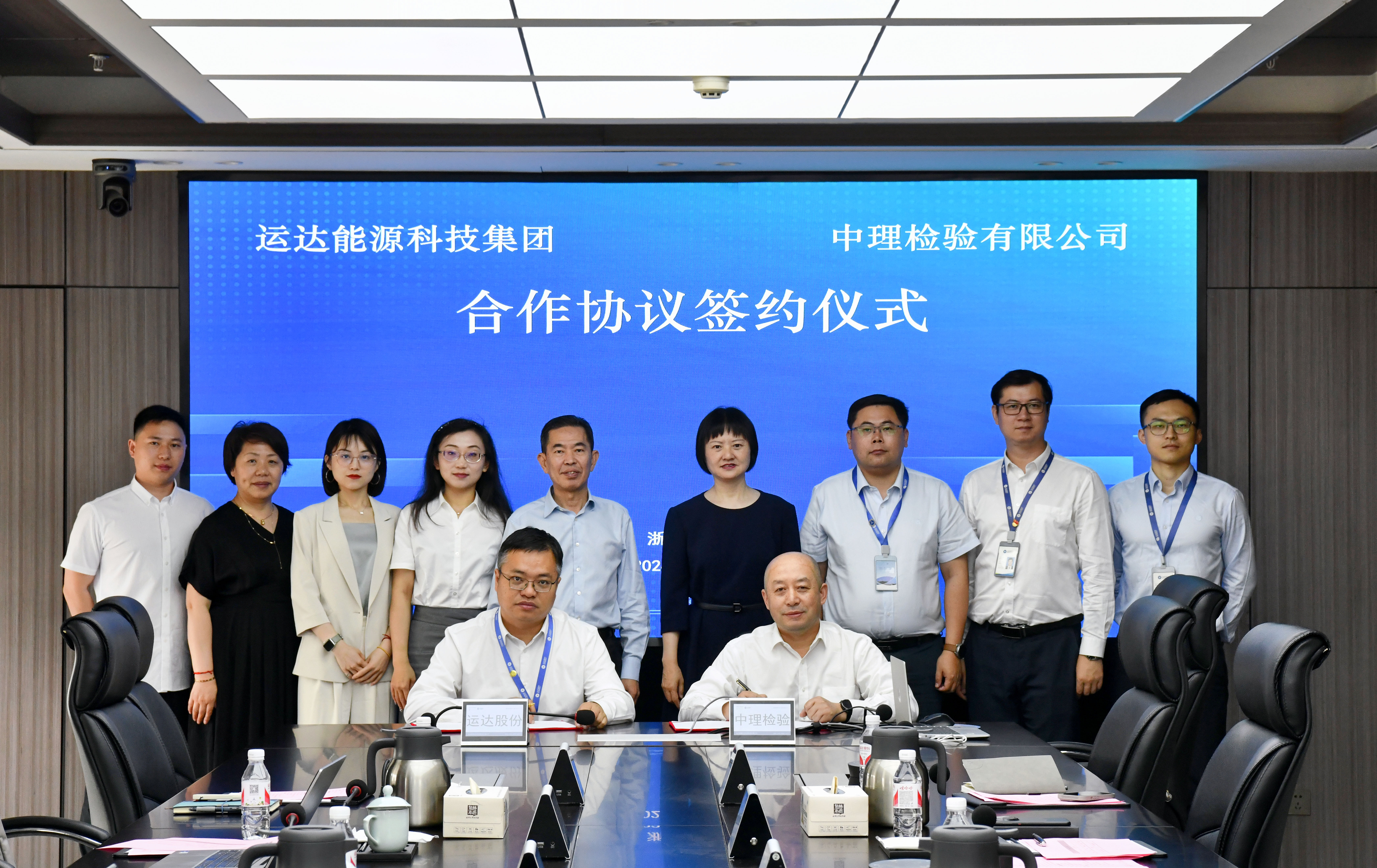 008PG国际(中国区)-官方网站