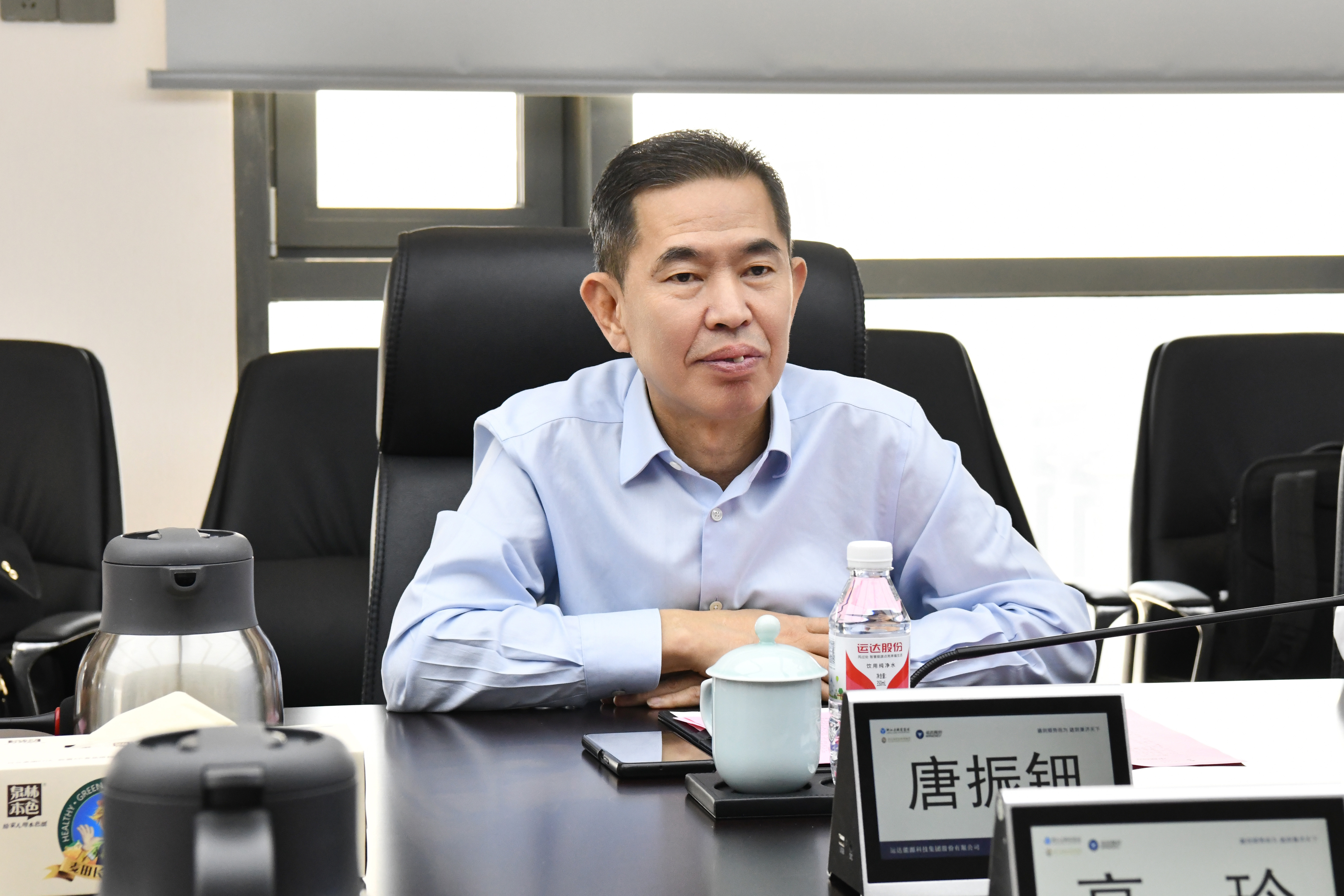 008PG国际(中国区)-官方网站