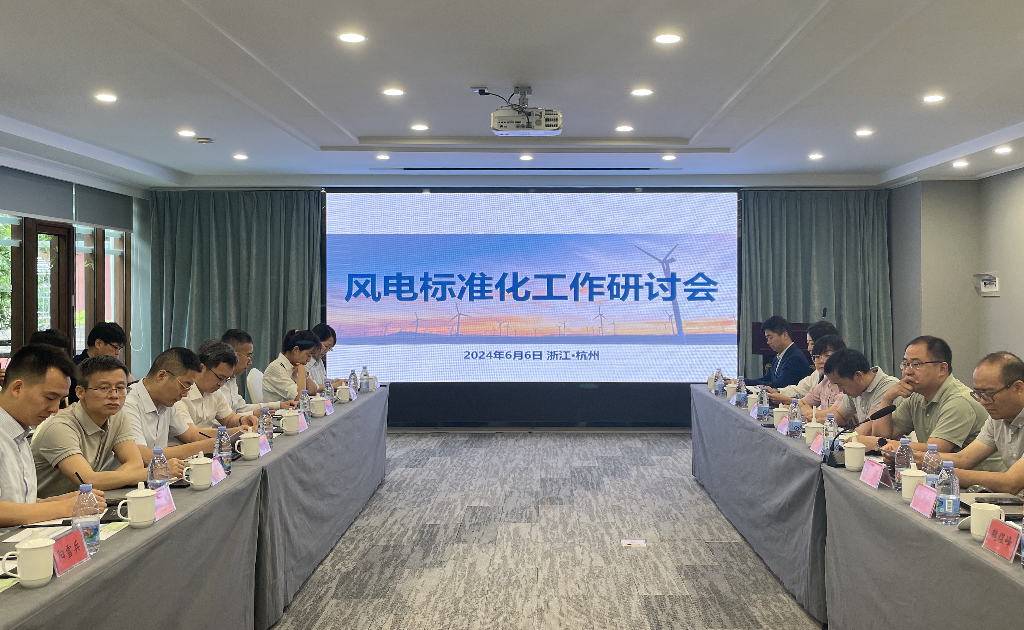 【风向标】008PG国际股份：标准引领新质生产力稳步生长