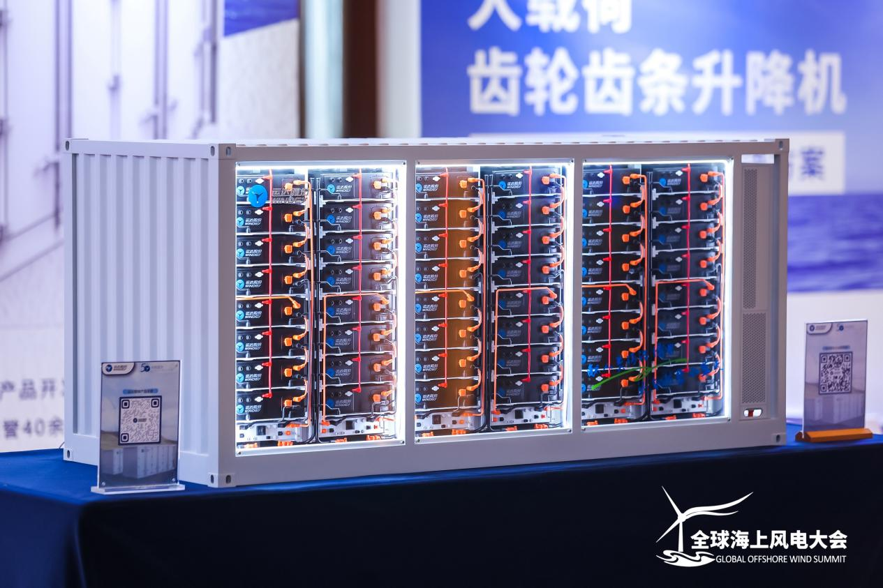 008PG国际智储助推深远海风电工业挺进新赛道