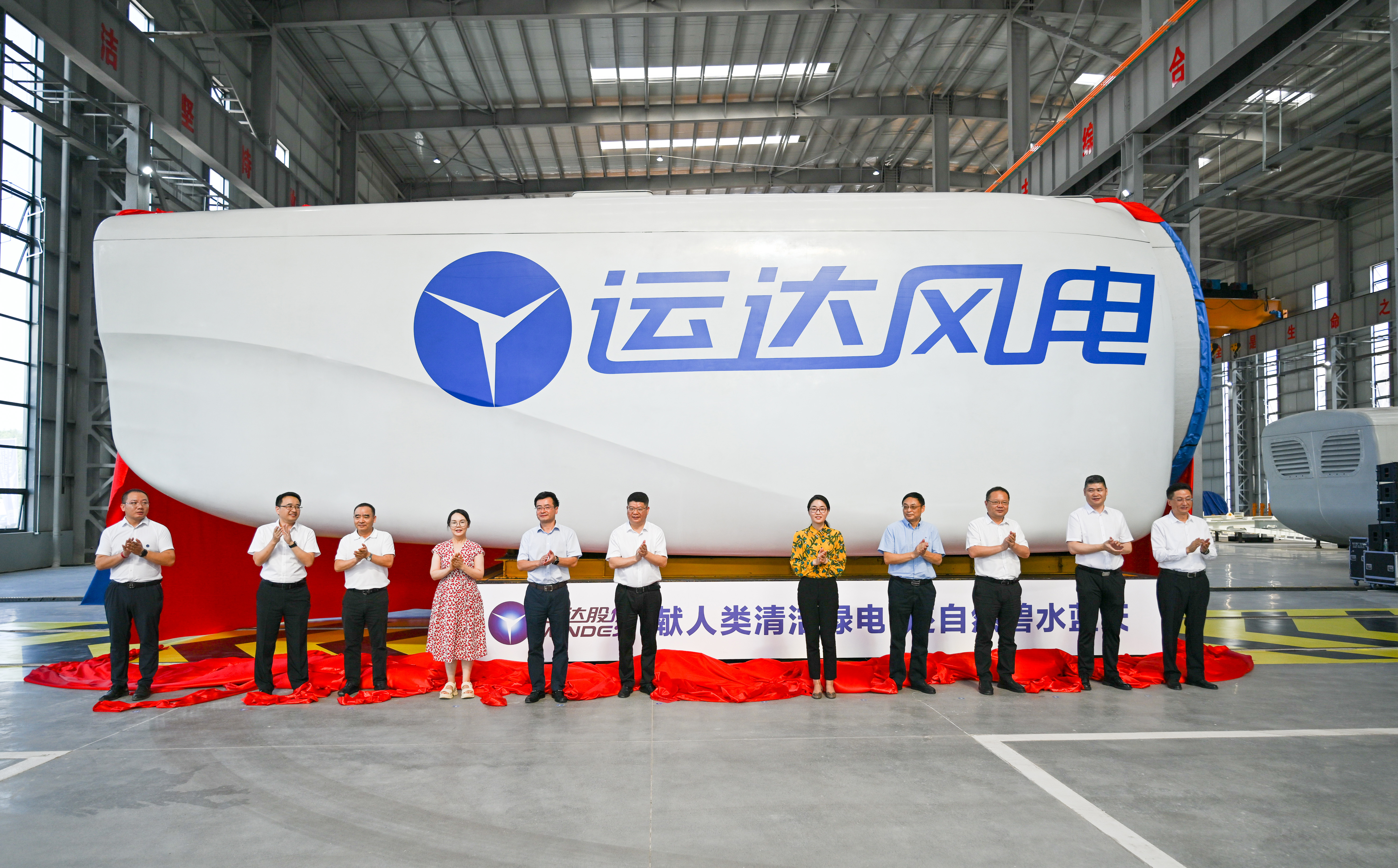 革命老区焕新风：008PG国际风电整机通江造