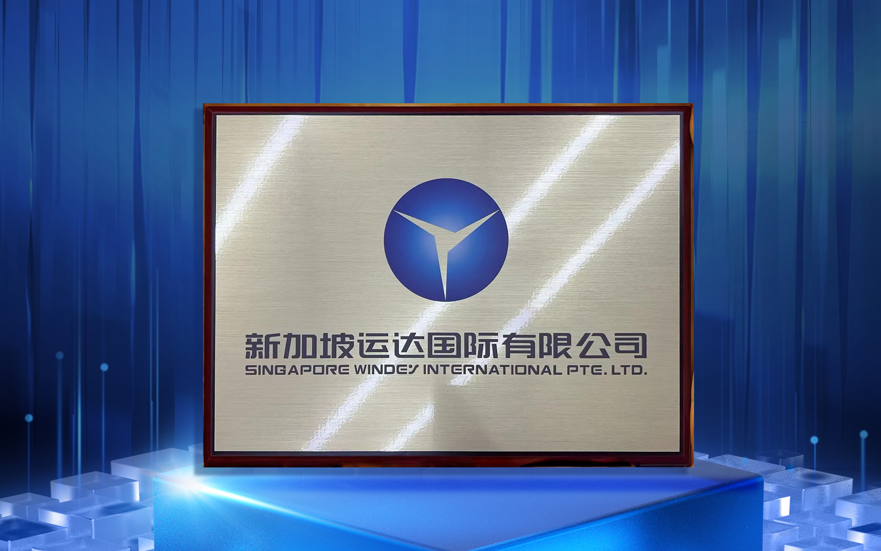 008PG国际(中国区)-官方网站