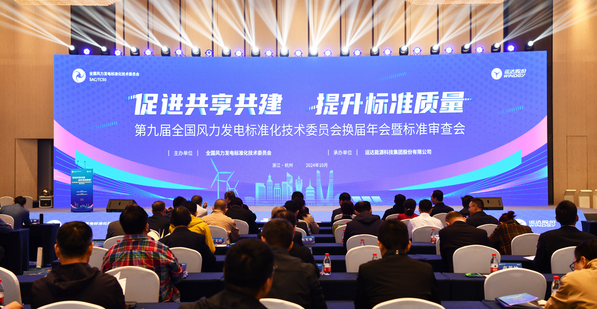 008PG国际(中国区)-官方网站