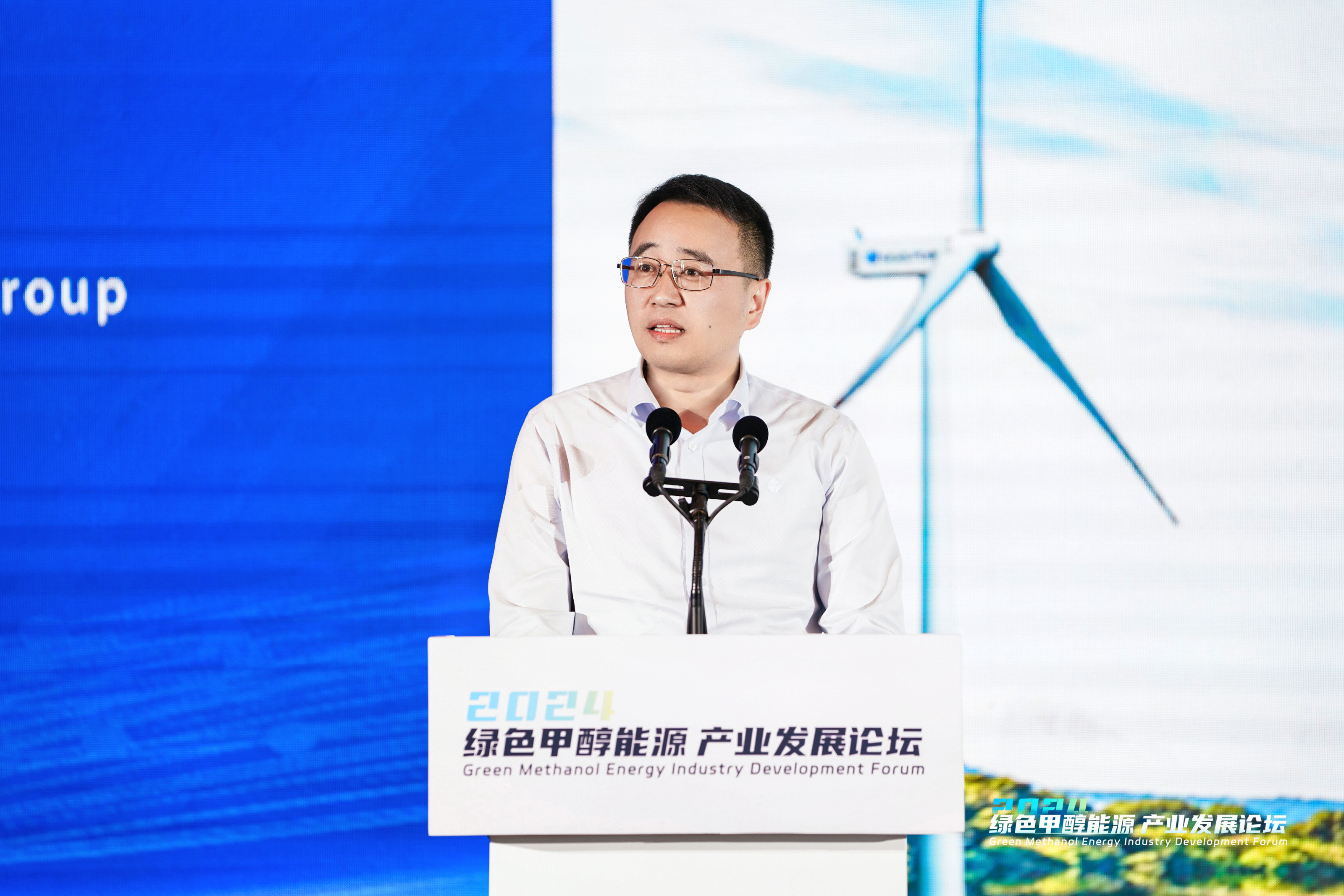 打造全球领先的 “绿电氢氨醇”耦合一体化008PG国际手刺