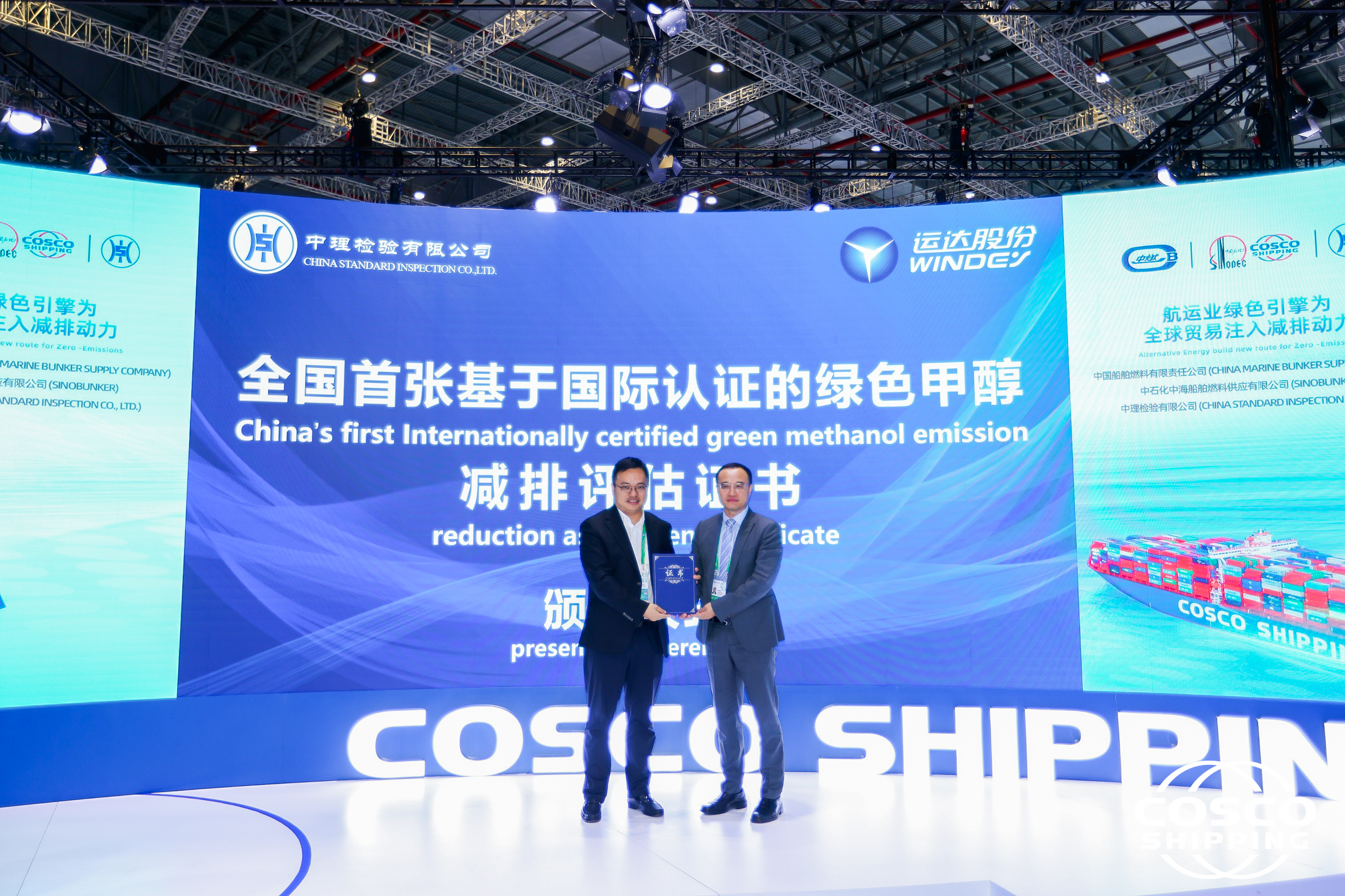 008PG国际(中国区)-官方网站