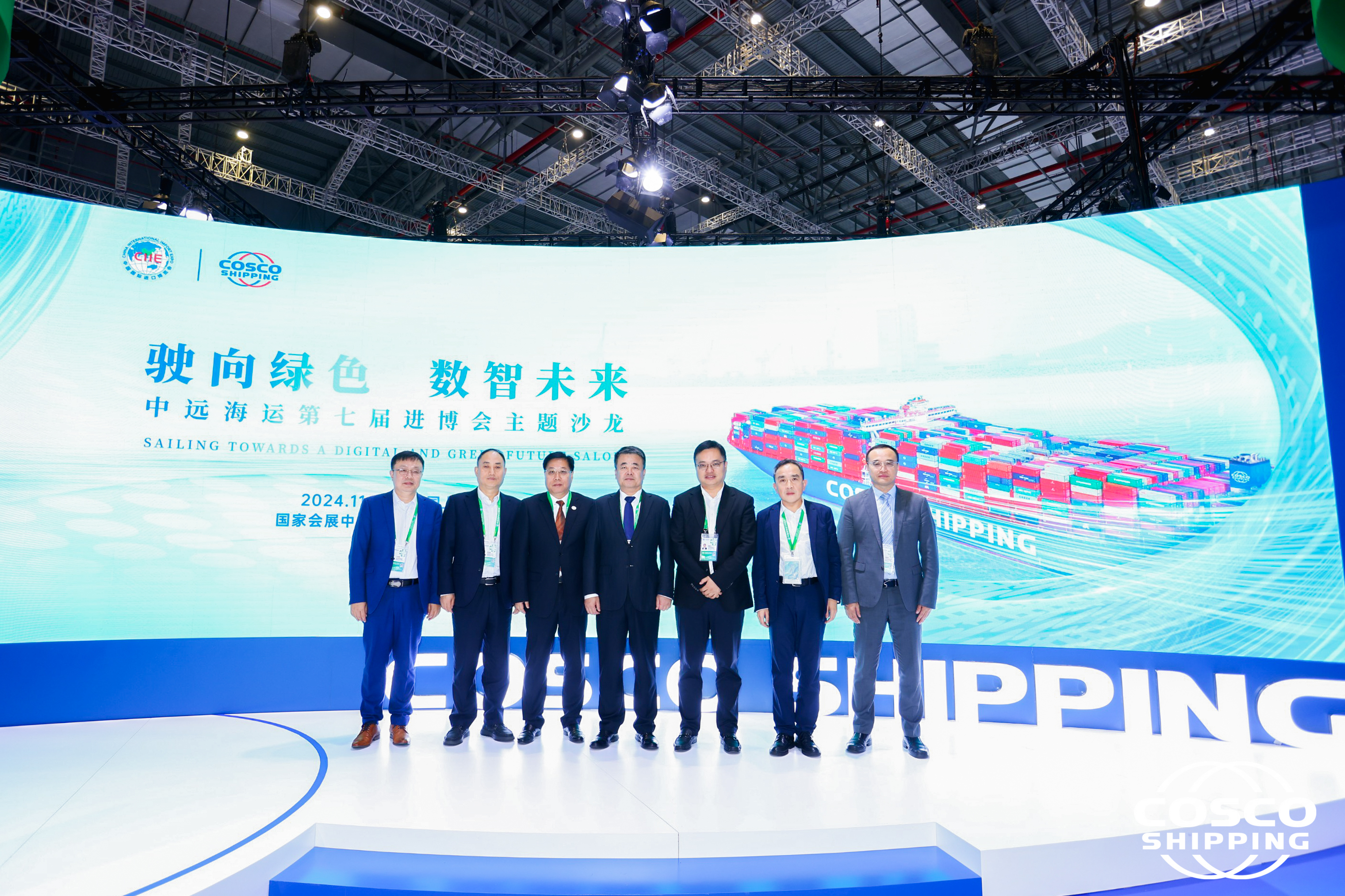 008PG国际(中国区)-官方网站