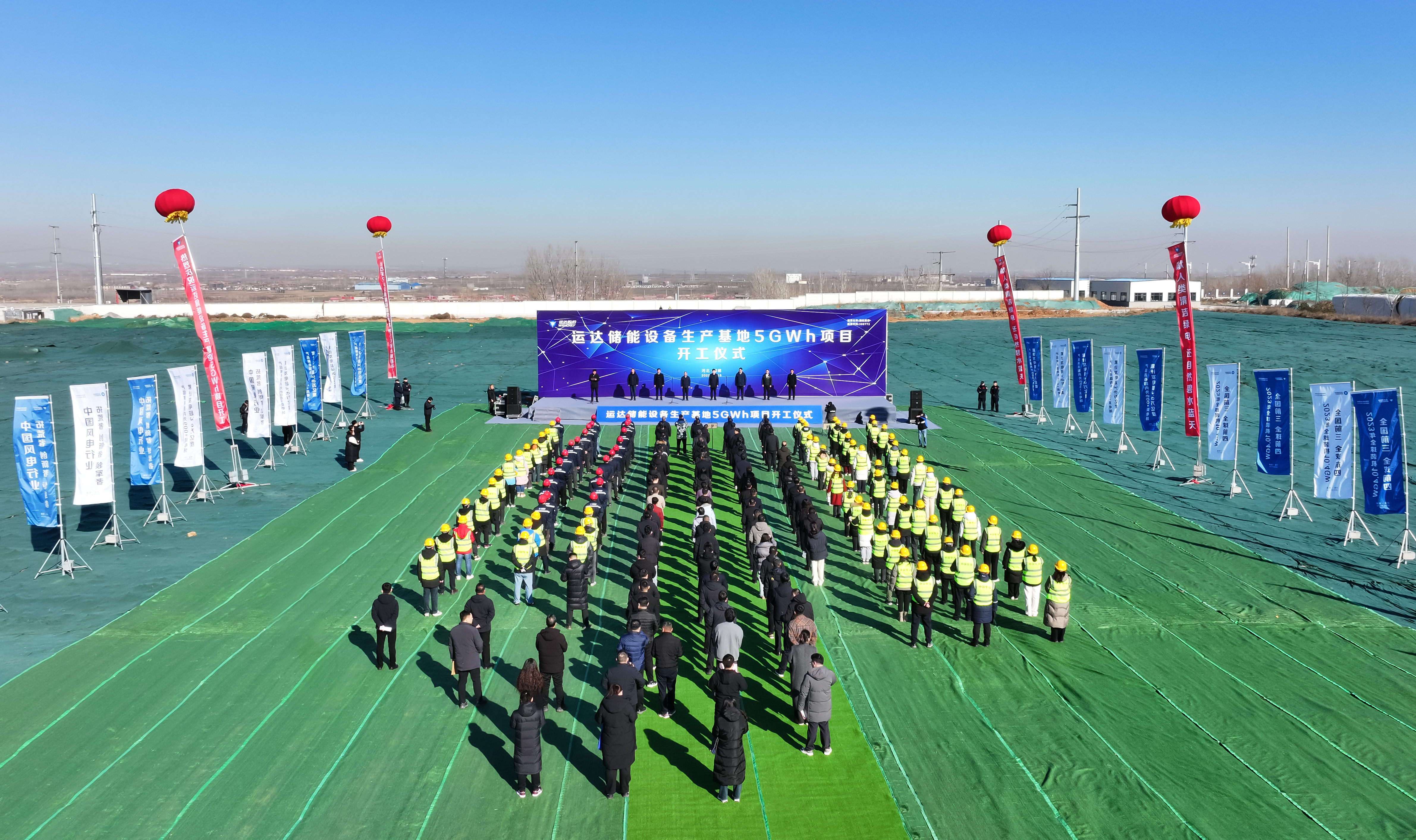 008PG国际(中国区)-官方网站