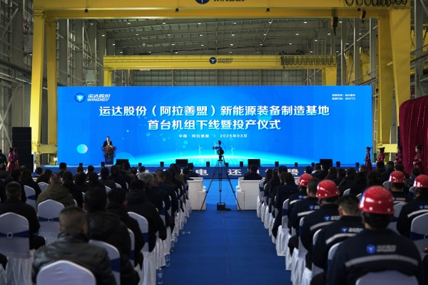 008PG国际(中国区)-官方网站