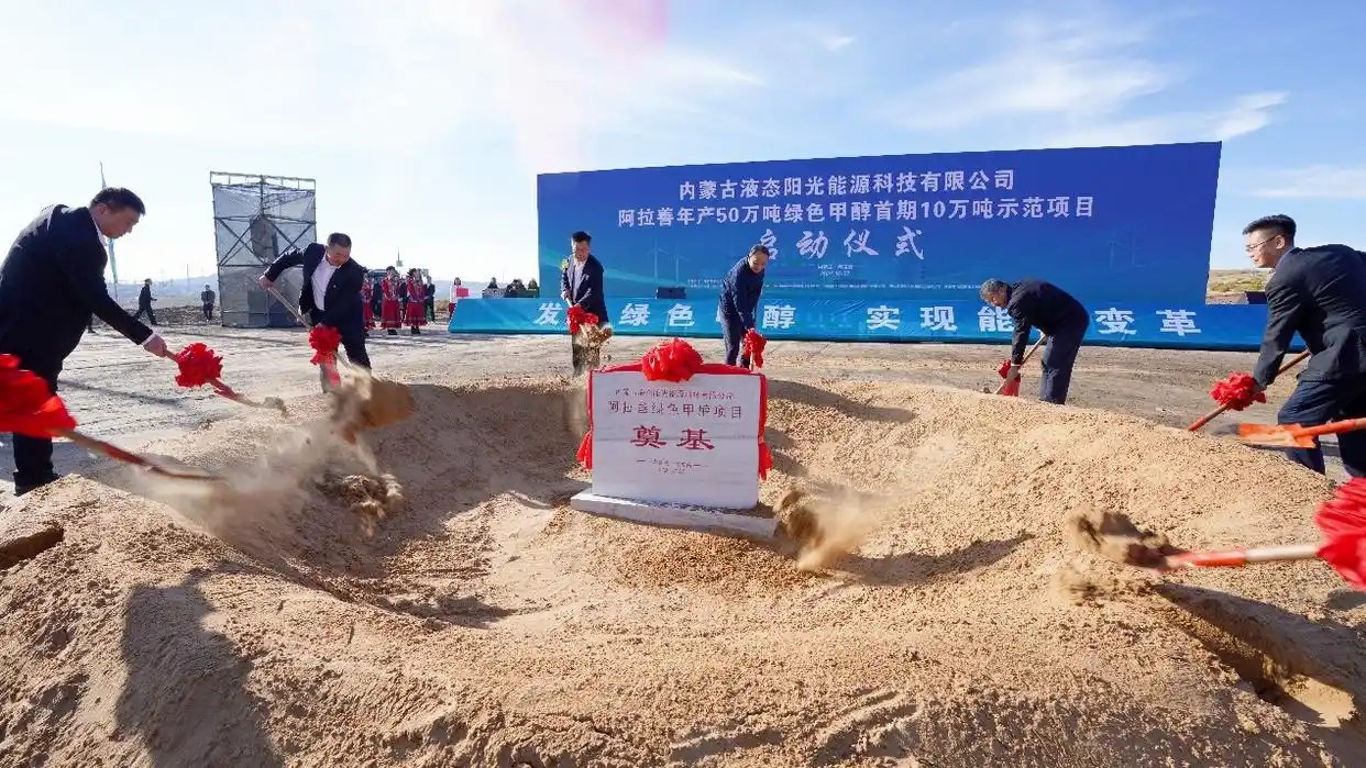 008PG国际(中国区)-官方网站