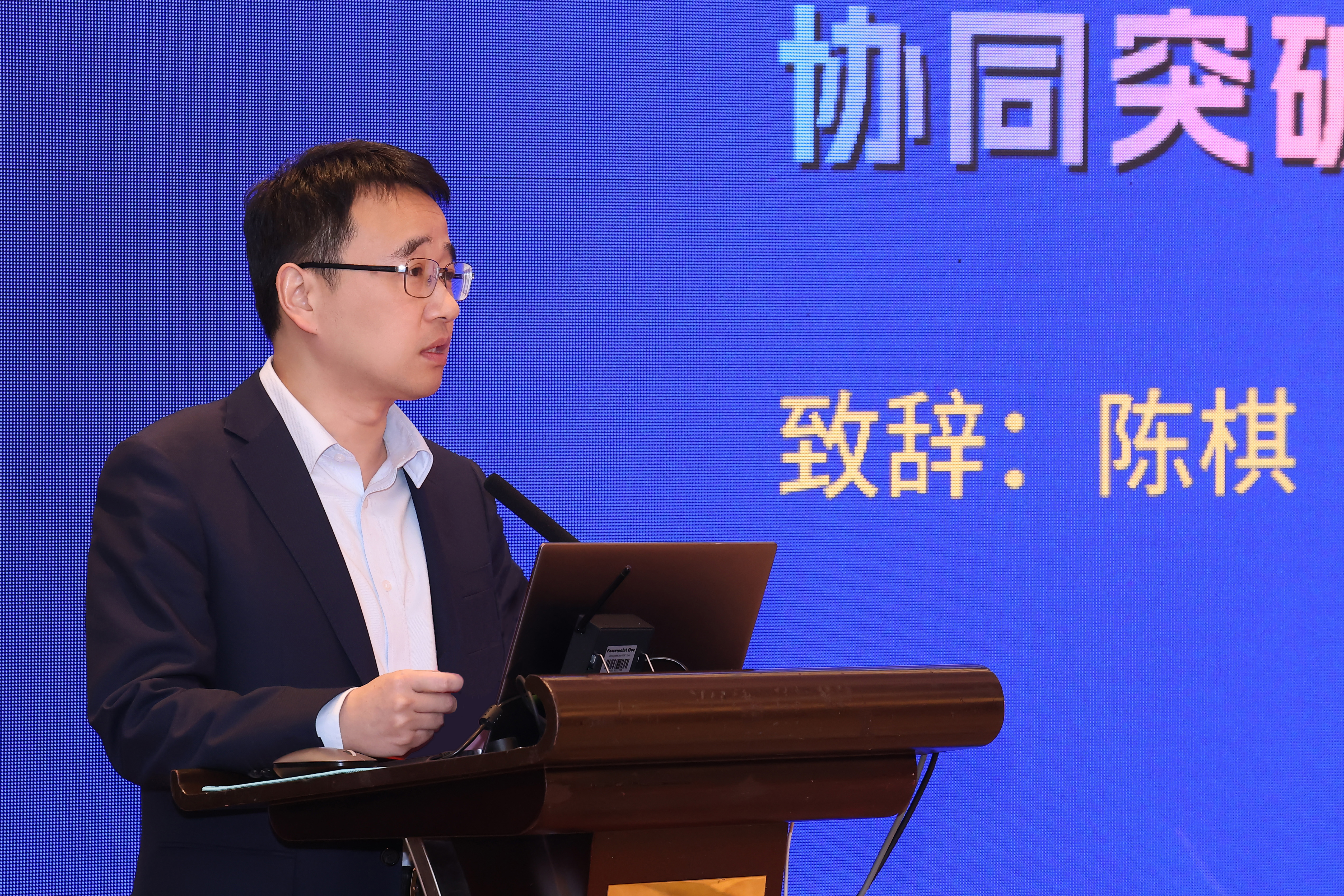 008PG国际(中国区)-官方网站