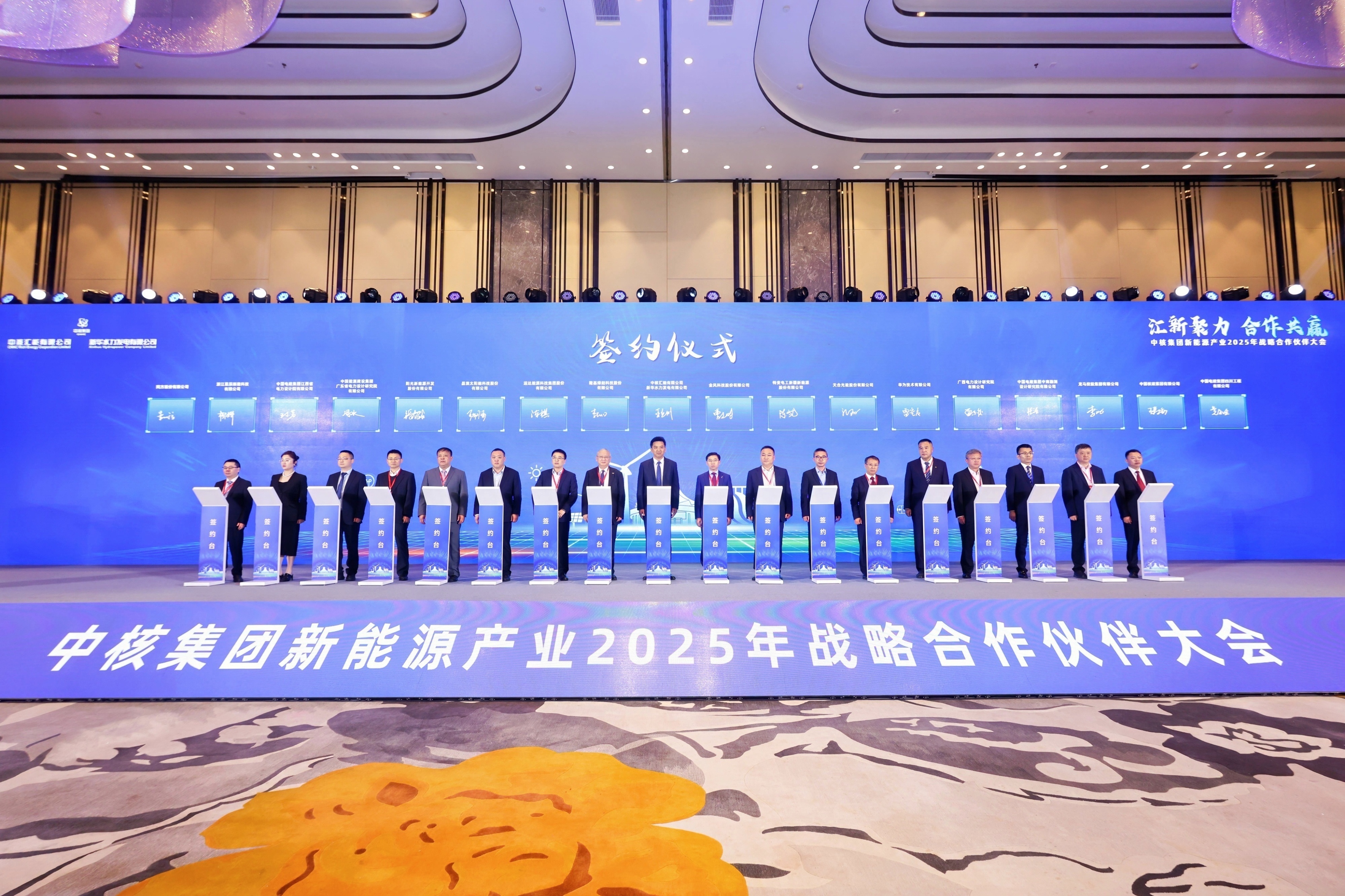 008PG国际(中国区)-官方网站