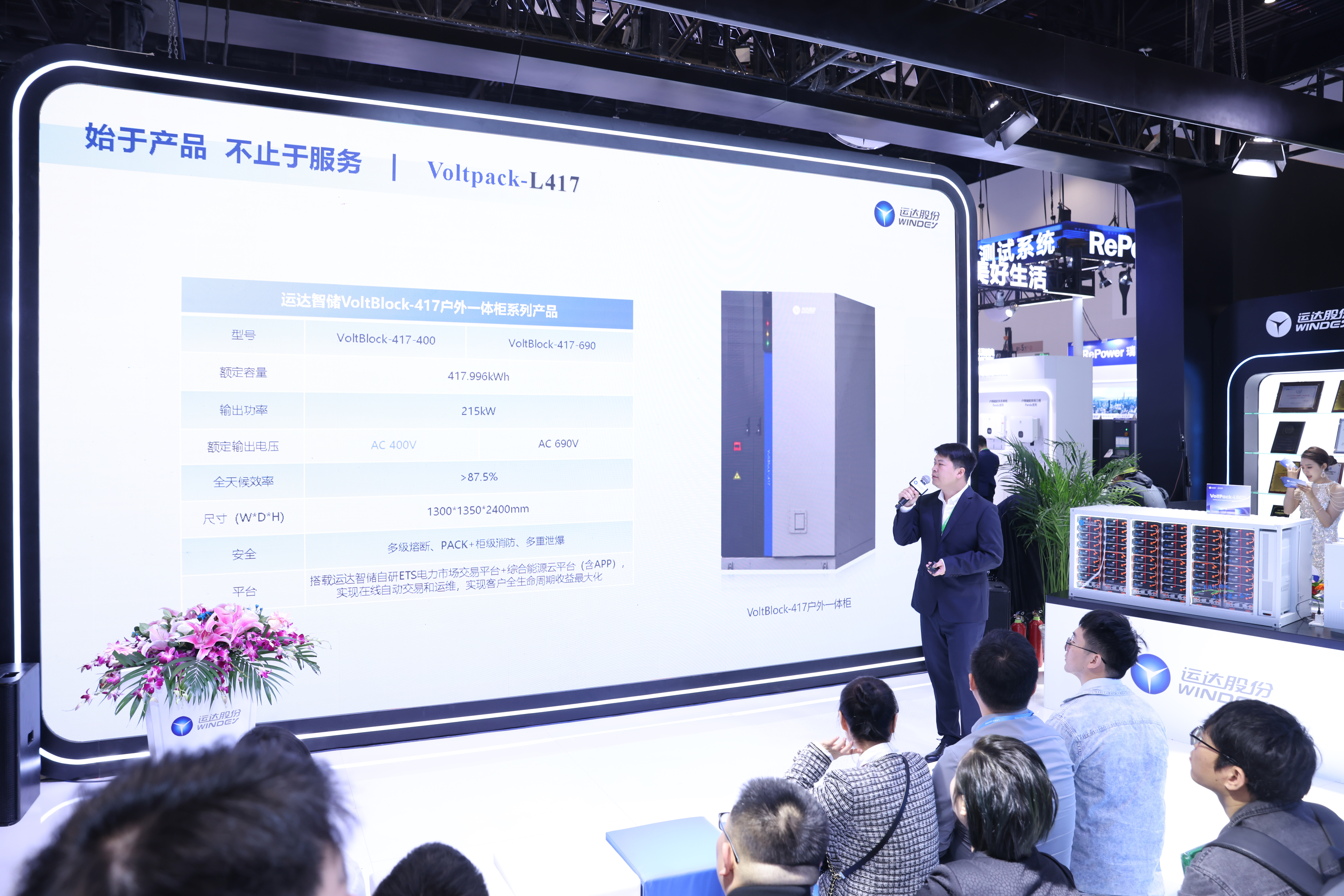 008PG国际(中国区)-官方网站