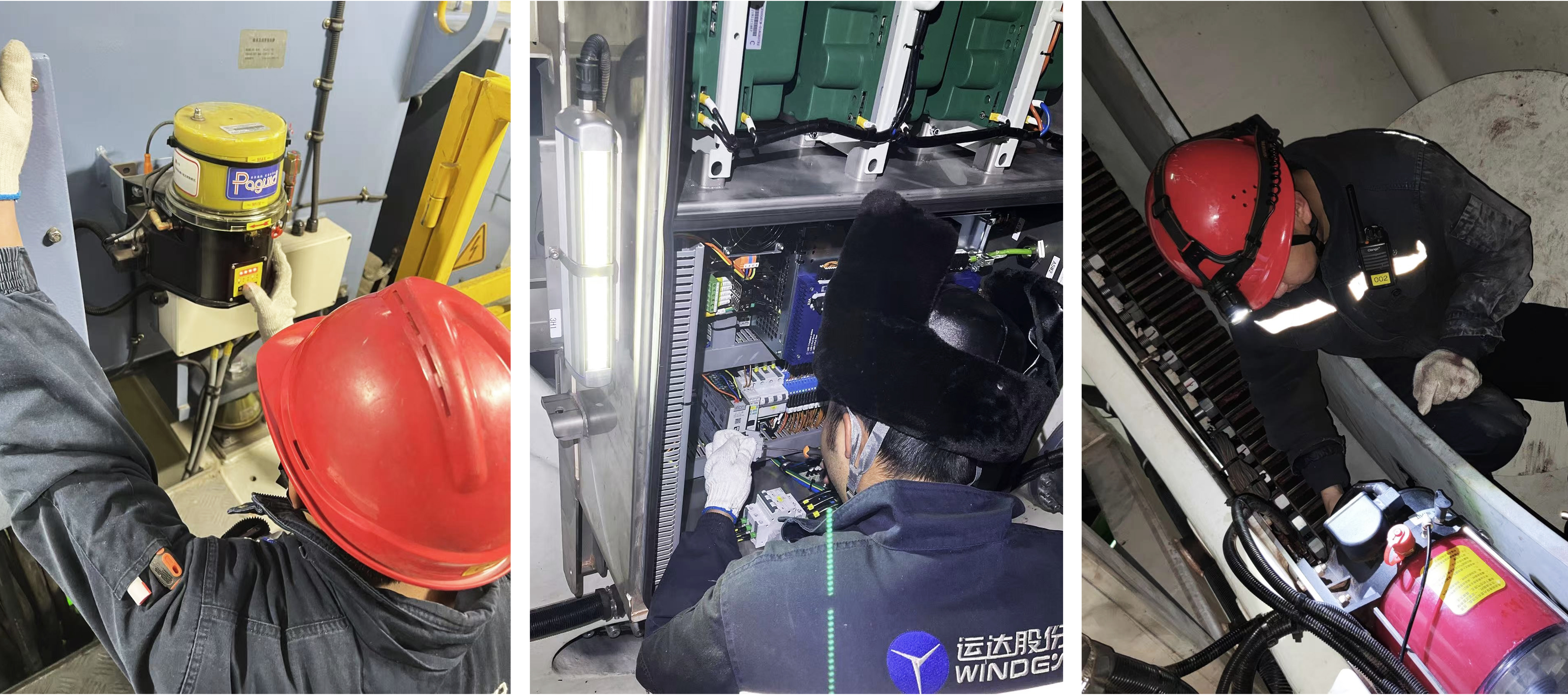 008PG国际(中国区)-官方网站