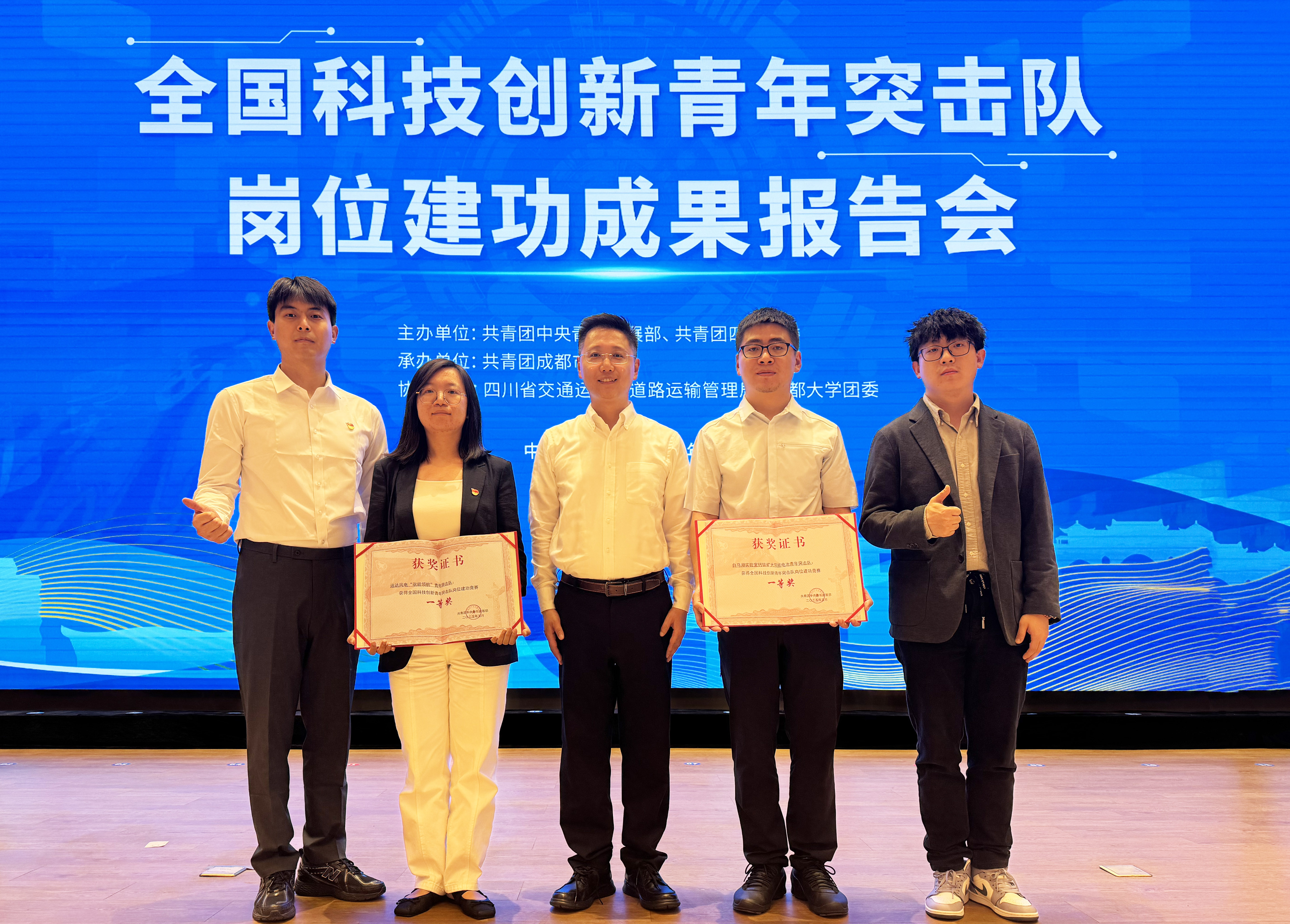 008PG国际(中国区)-官方网站