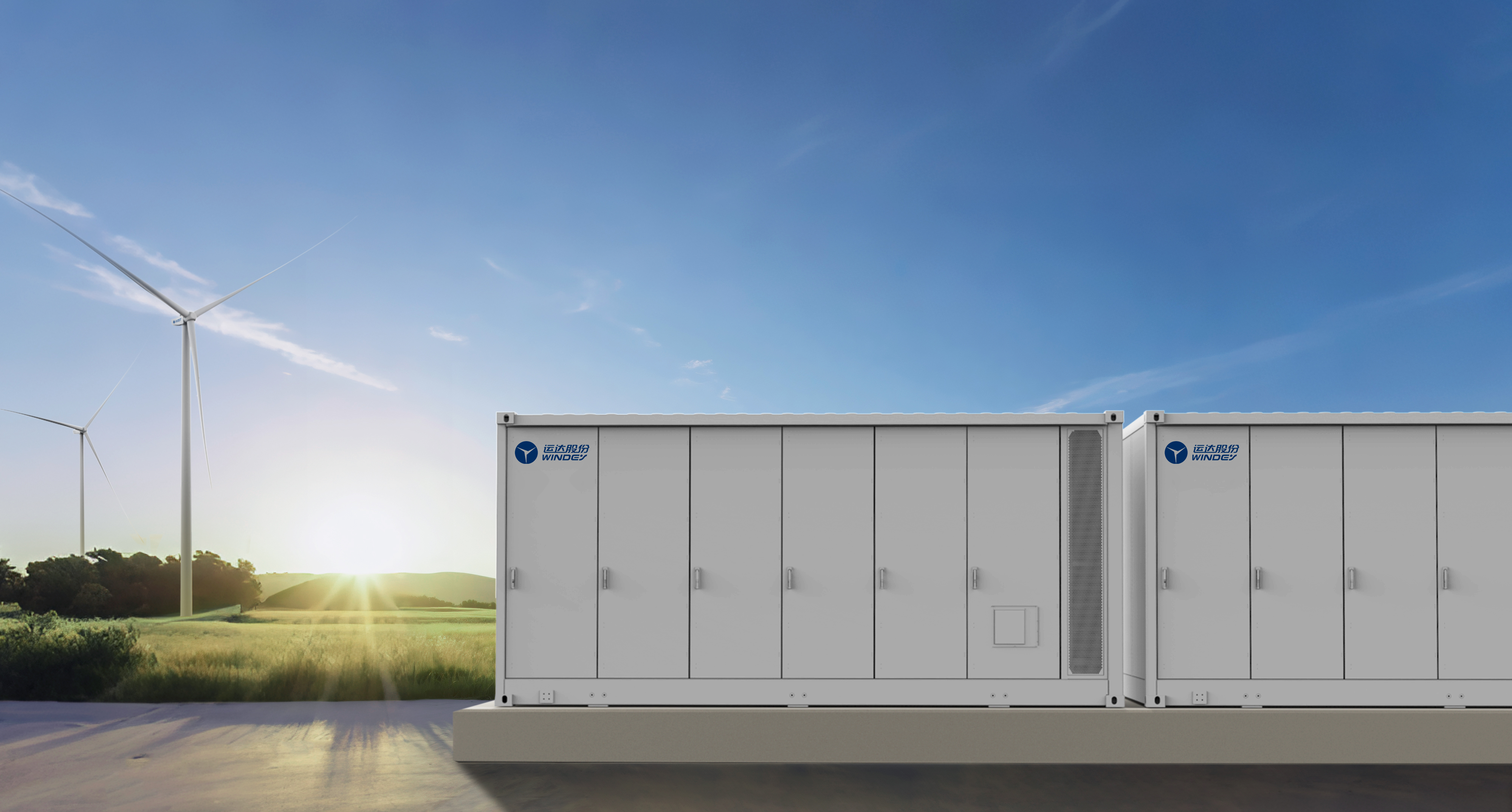 Energy Storage Systems