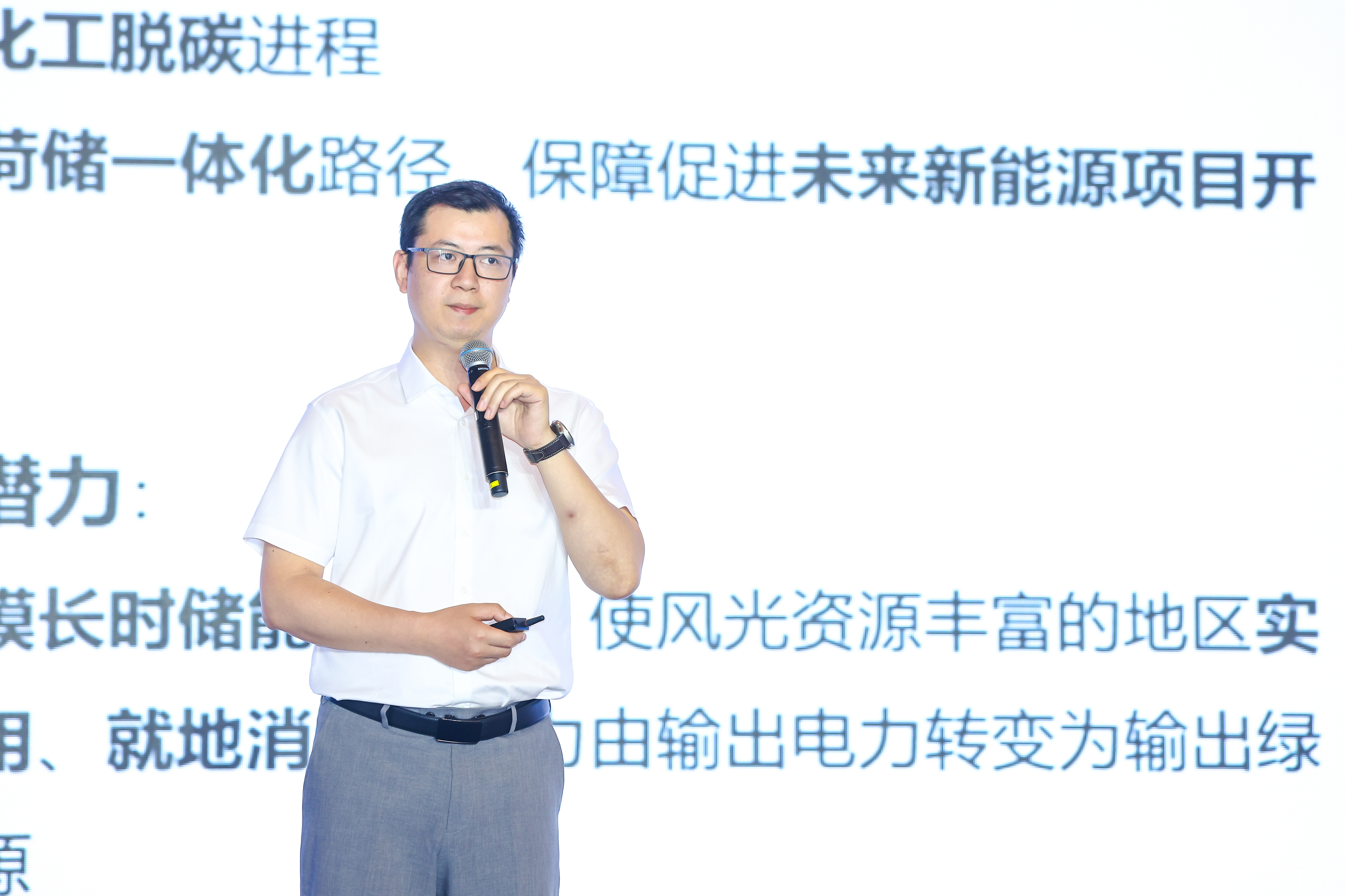 008PG国际(中国区)-官方网站