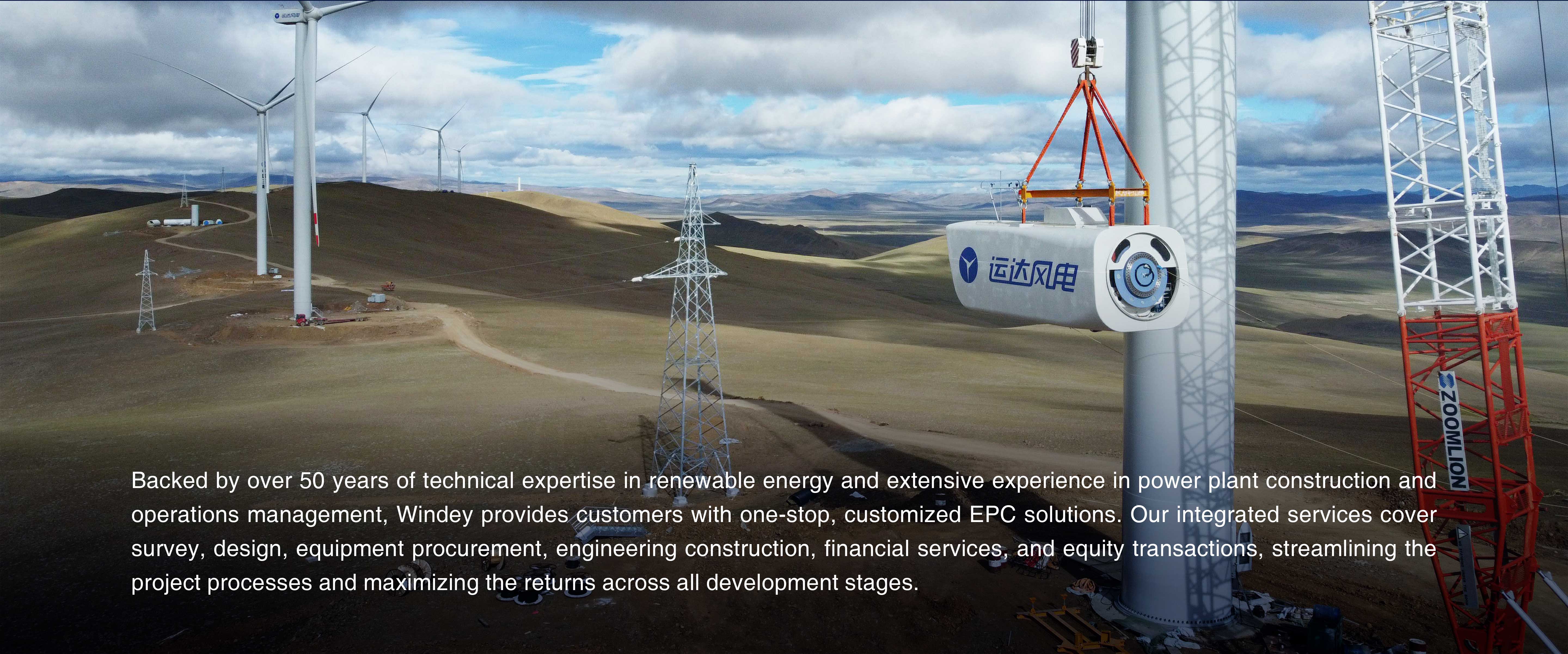 008PG国际(中国区)-官方网站