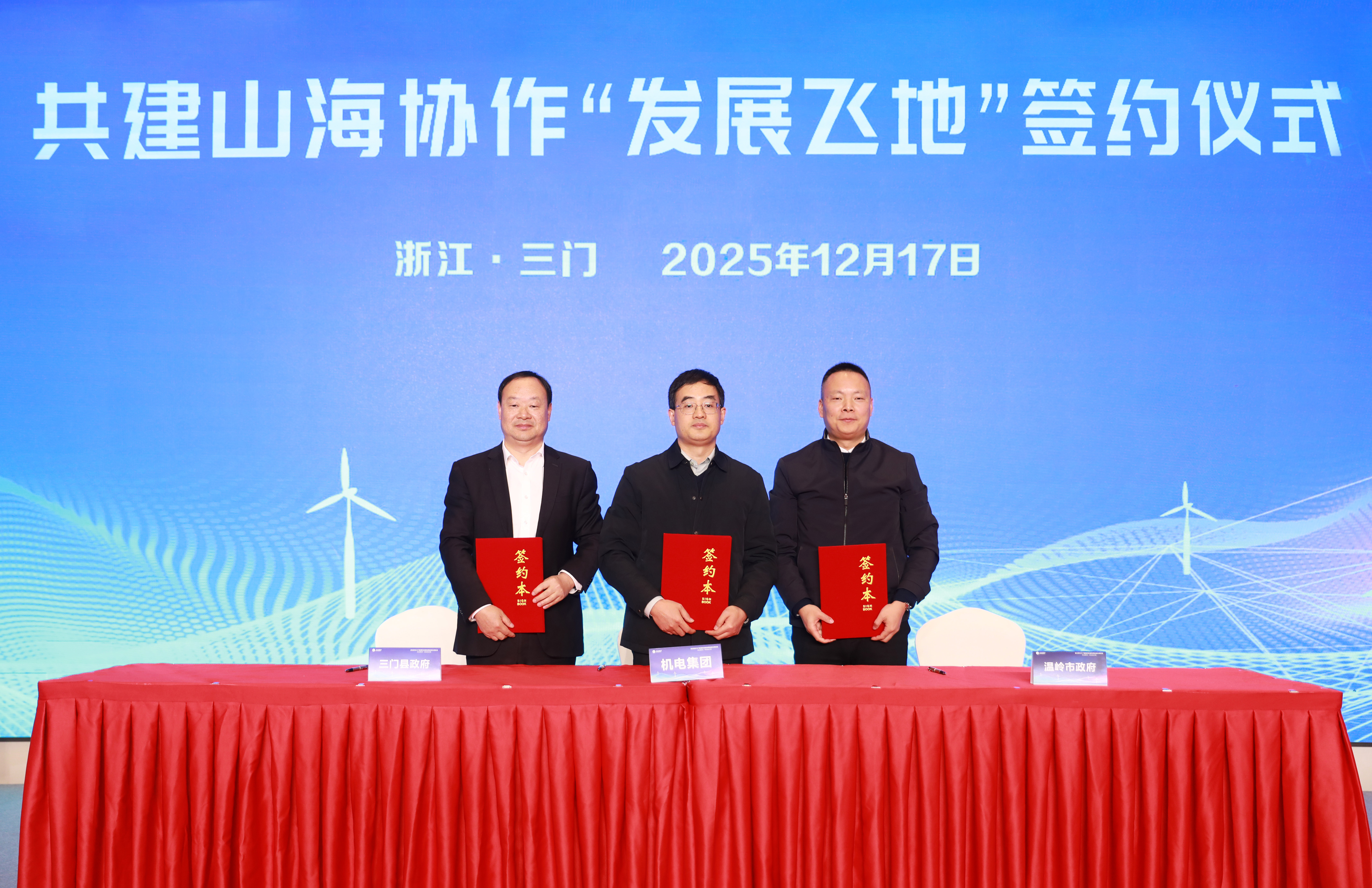 58441faa0a9c2b06a78306ef5175dd2d 008PG国际(中国区)-官方网站