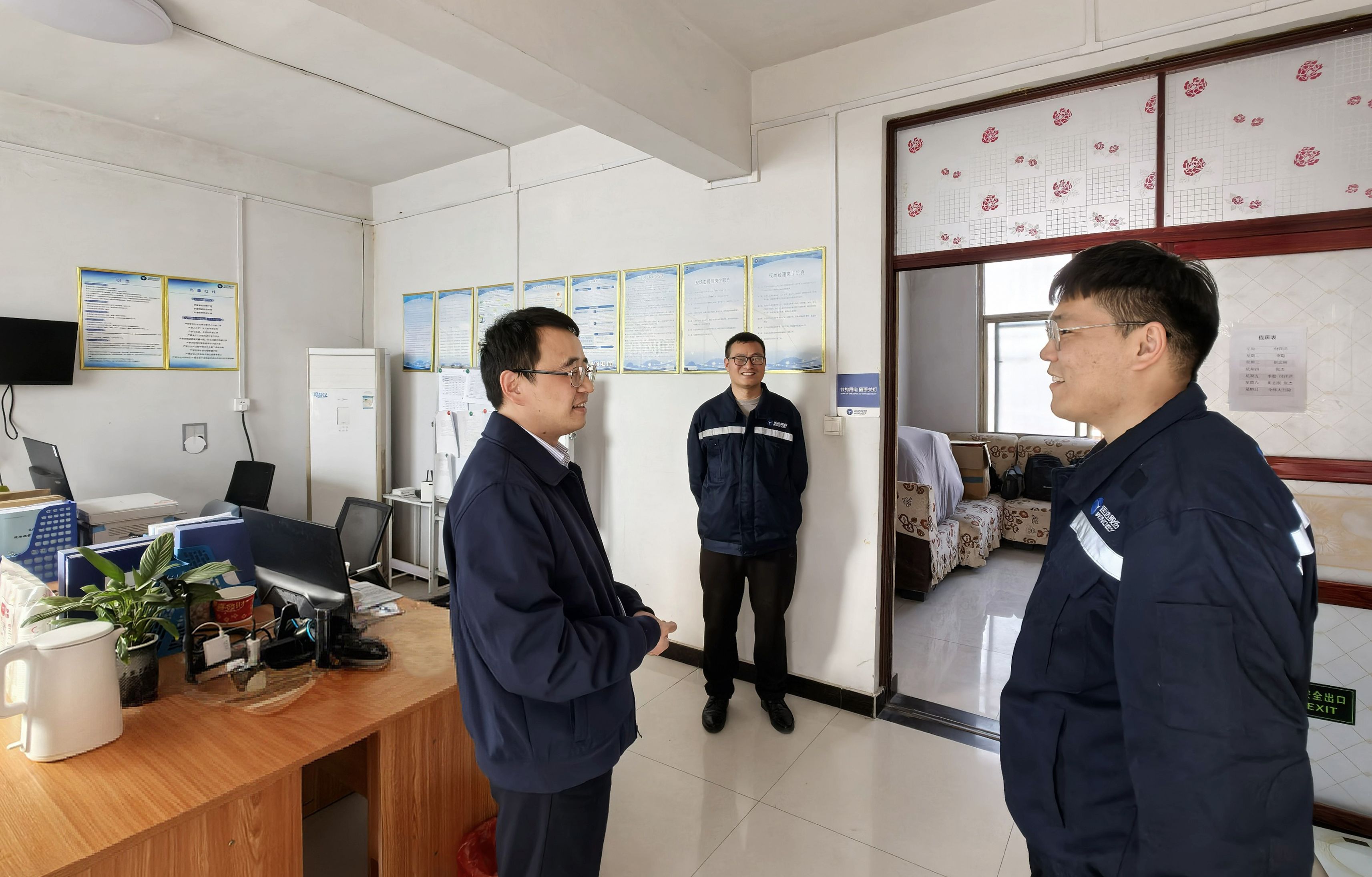 983574c0003bc1c5c249b0b1ed57a6d8 008PG国际(中国区)-官方网站
