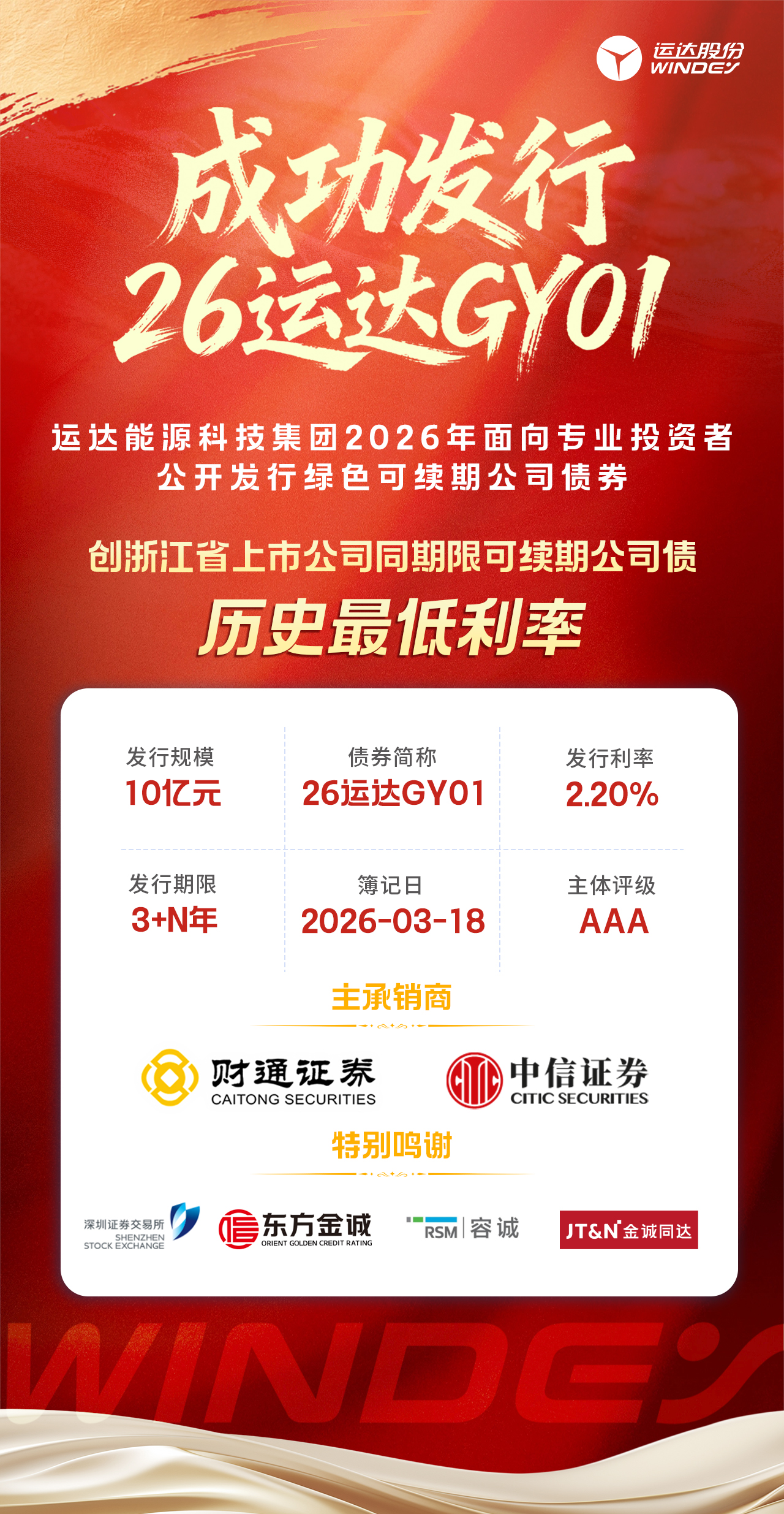 e1898e3d202387be3f5edd3d91aae04c 008PG国际(中国区)-官方网站